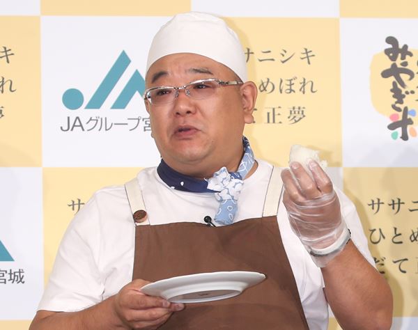 サンド伊達 山下達郎ら著名人の 批判やめよう 喚起に賛否 ニコニコニュース