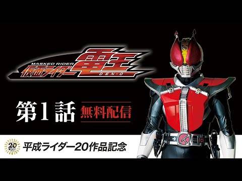 三木眞一郎がtwitterに 降臨 満を持して 電王 ファンが大熱狂 ニコニコニュース