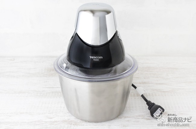 軽くてコンパクト 大根おろしもホイップクリームも作れるフードプロセッサーとは ニコニコニュース