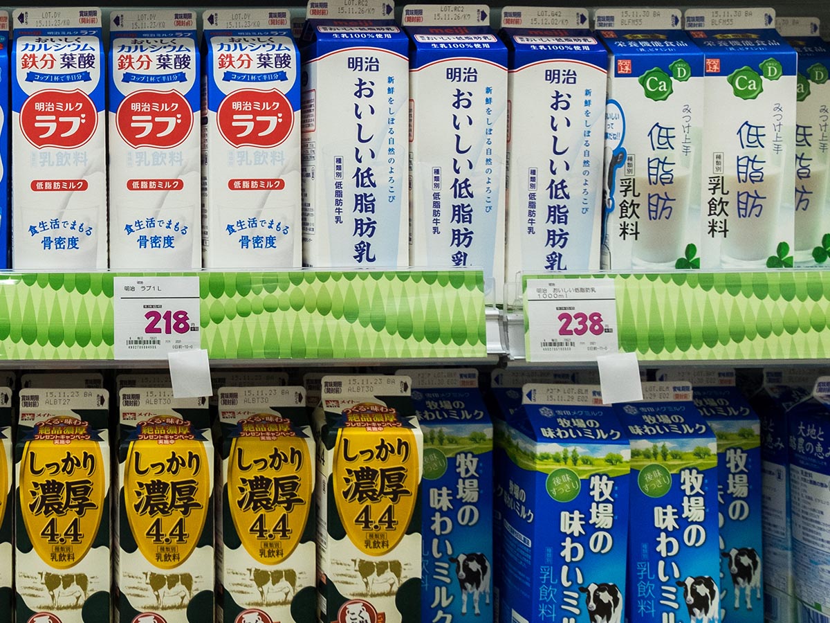 牛 が国民へメッセージ 牛乳を消費できる おいしい牛乳レシピ１０選 ニコニコニュース