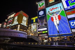 日本は不思議すぎる 一体何種類の文字を使い分けているんだ この国は 中国報道 ニコニコニュース