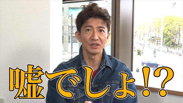 木村拓哉 ページをめくる楽しさを知った本などおススメ書籍ベスト5を発表 ニコニコニュース