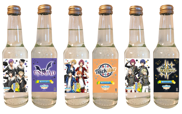 あんスタ X 白糸酒造 トリスタ Undead Edenの柚子サイダーが販売決定 ニコニコニュース