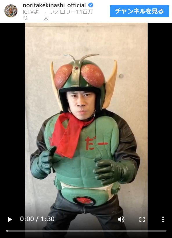 マジか!!!!!!」「素晴らしい！」伊藤淳史のチビノリダー復活にファン