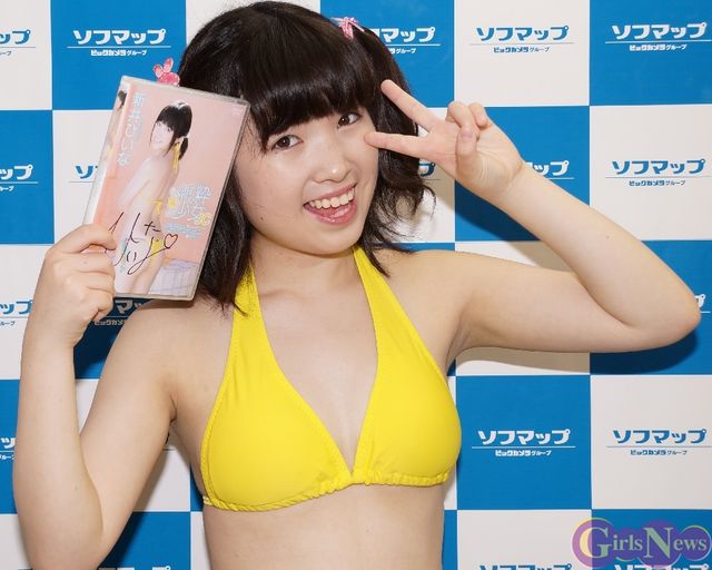 新井ひいな 笑いのツボにハマり笑顔満載 ニコニコニュース