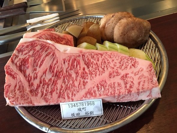 そこに人名はやめてほしい どうしても物騒に見えてしまう霜降り肉が話題に ニコニコニュース