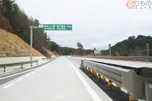 日本一長い名前の高速道路icとは 中間に で区切り ますます長くなるic名 ニコニコニュース