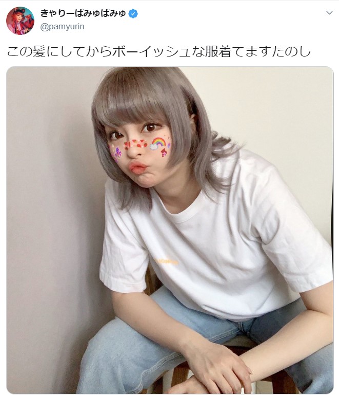 男前 惚れたぁ きゃりーぱみゅぱみゅのボーイッシュスタイルに注目集まる ニコニコニュース