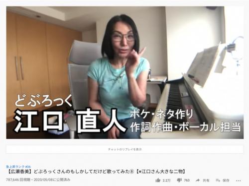 ユーチューブ ng 広瀬 【50代の美眉メイク】マスク時代は「描きすぎない眉」が正解！あかぬける眉の作り方