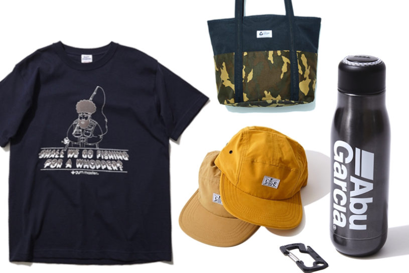 いま話題の おしゃれ釣り系アイテムを厳選 街にも映える機能派が大集結 ニコニコニュース