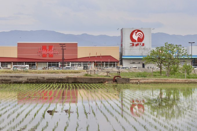 田んぼ コメリ 原信 新潟県民なら理解できる これぞ地元 な風景がこちら ニコニコニュース