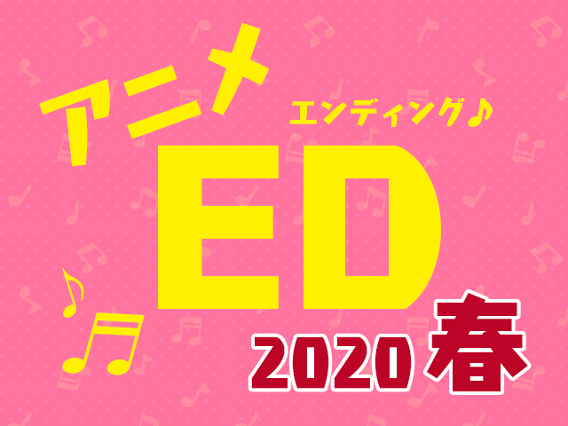 邦楽界のレジェンド 大瀧詠一初のアニソンがいきなり2位に ニコニコニュース