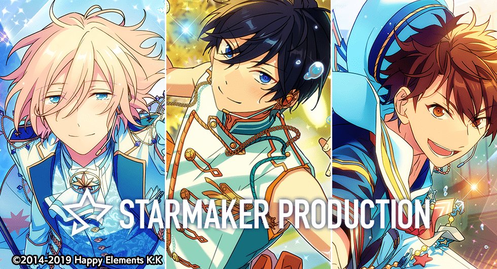 あんスタ Mv衣装化投票の中間結果が発表 Fine Trickstar 流星隊のmvになる衣装は ニコニコニュース