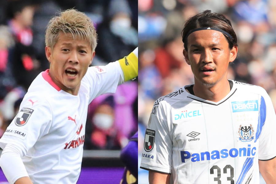 C大阪fw柿谷 宿敵エース宇佐美の 天才的パス に感嘆 タイミングが好き 普通は ニコニコニュース