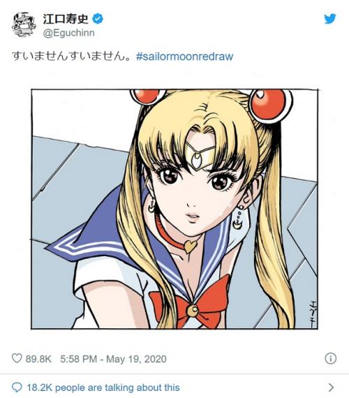 ファンアートはどこまで許される セーラームーン の Sailormoonredraw について弁護士に聞いてみた ニコニコニュース