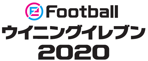 ウイイレ シリーズ25周年 モバイル版ウイイレ3周年記念 25th Anniversary X Mobile ニコニコニュース