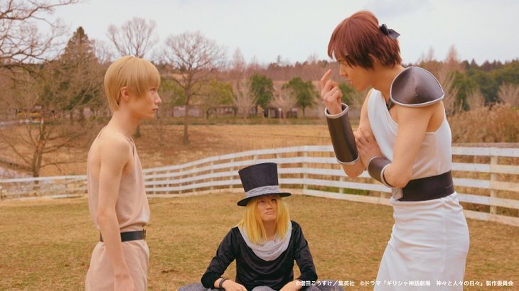 ギリシャ神話劇場 神々と人々の日々 第8話 熟睡せよ イカロス あらすじ 先行カット公開 ニコニコニュース