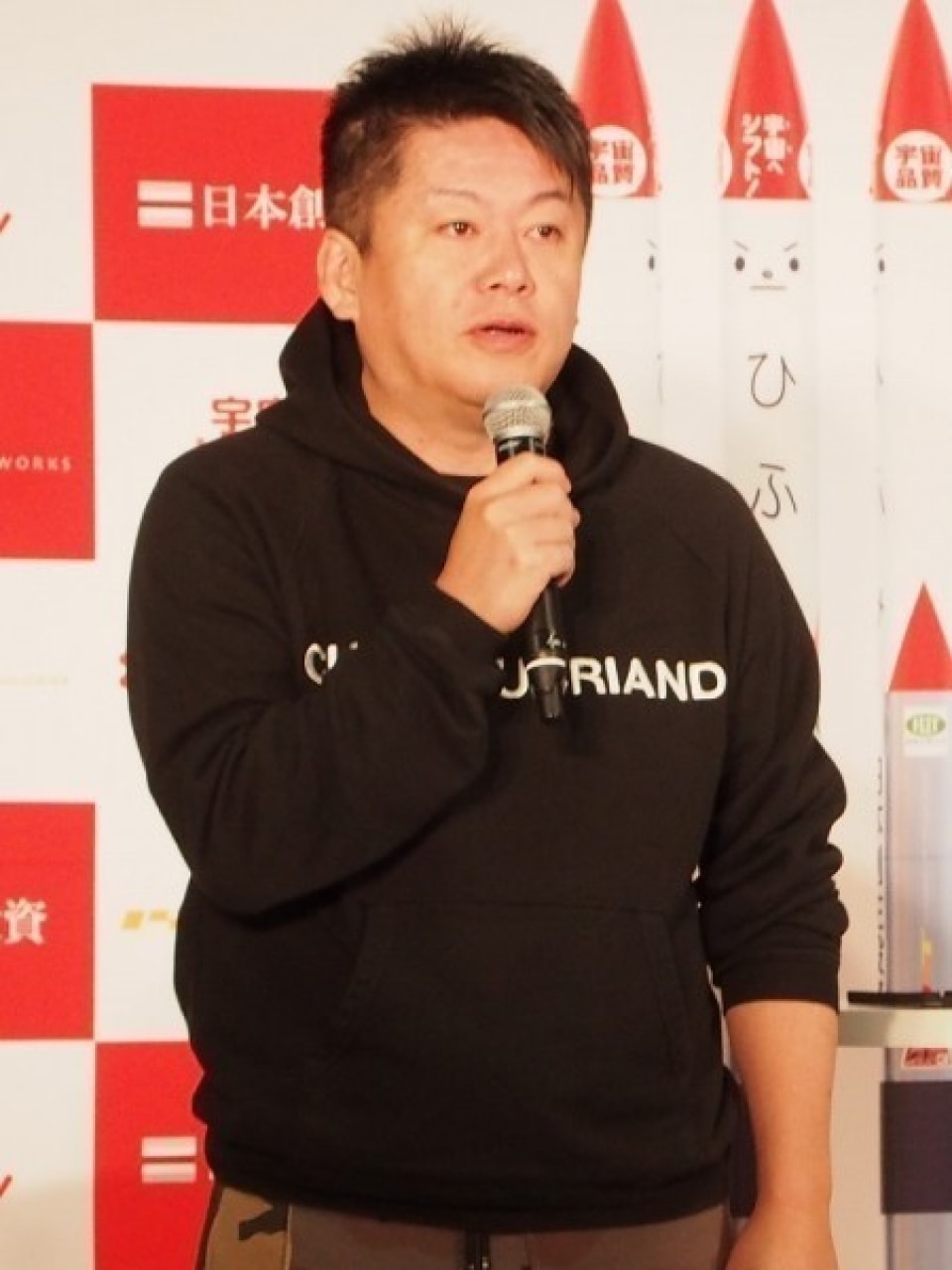 N国 立花氏が ホリエモン新党 立党 堀江氏は反応なし 都知事選出馬なるか 明日代表会見 ニコニコニュース