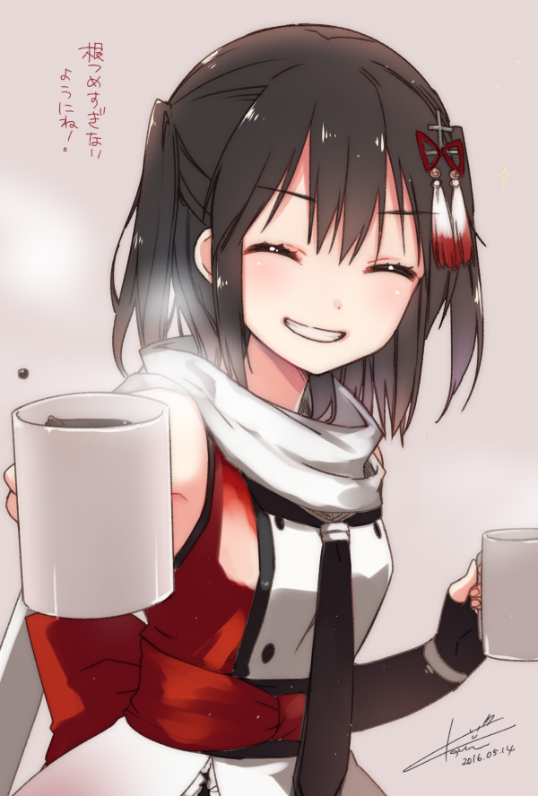 お疲れさま コーヒーでも飲む コーヒーを持つ癒し系女子 イラスト詰め合わせ ニコニコニュース