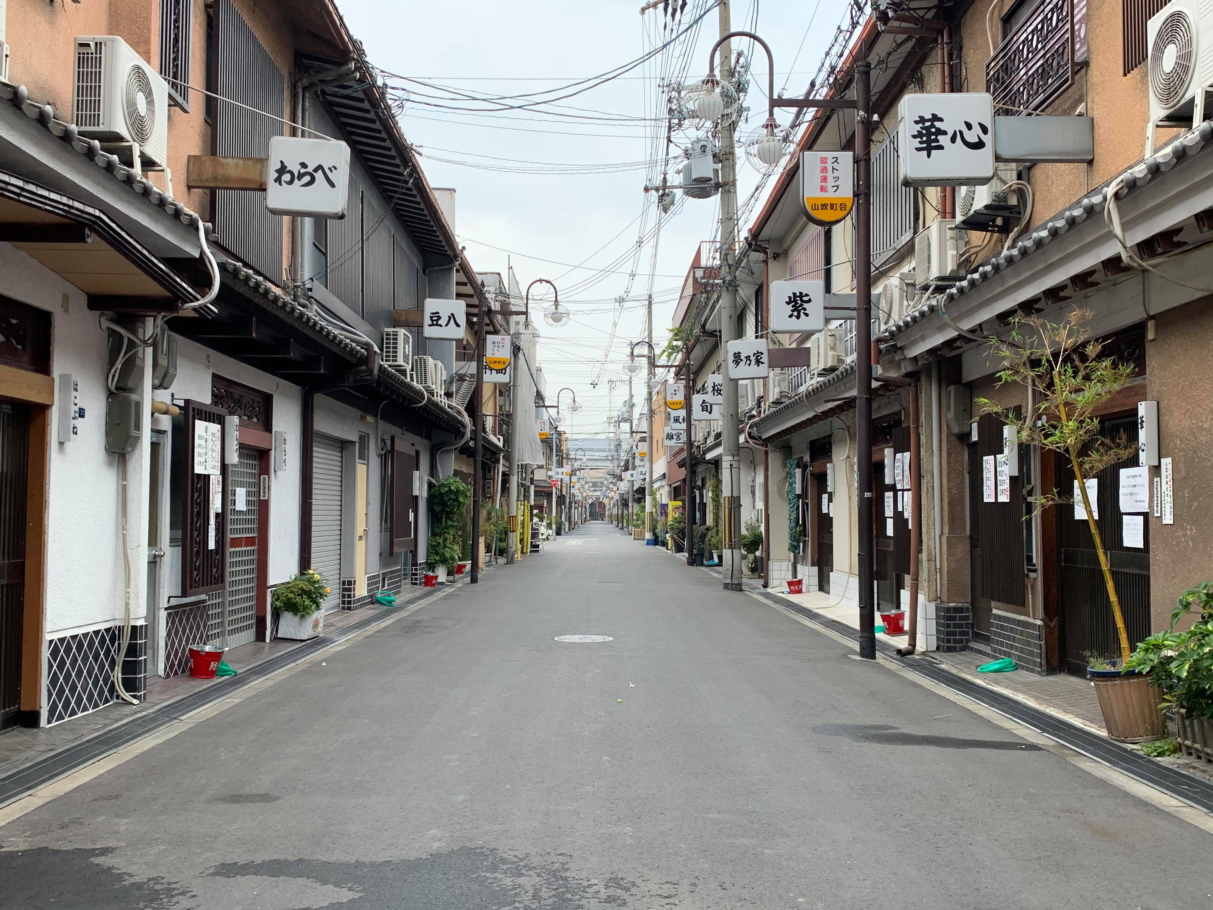 大阪 飛田新地が女の子に抗体検査を実施するわけ ニコニコニュース