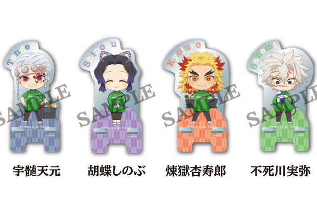 鬼滅の刃 X ローソンストア100 限定グッズが当たるキャンペーン開催 炭治郎 Cv 花江夏樹さん の店内放送も ニコニコニュース