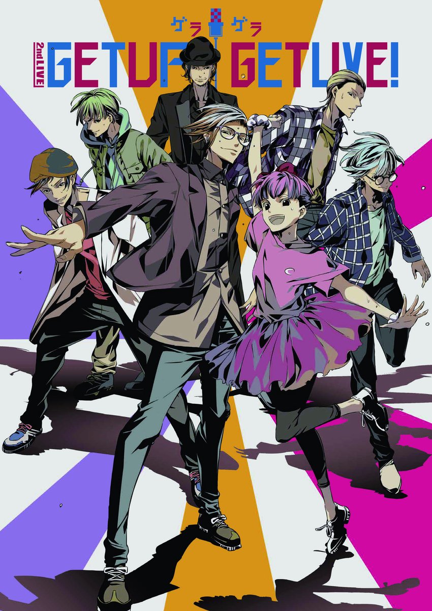 声優x二次元芸人プロジェクト ゲラゲラ 2nd Liveのblu Ray発売決定 ニコニコニュース