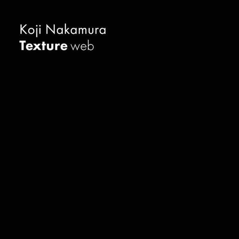 Koji Nakamra ナカコー Al Texture Web 配信開始 ニコニコニュース