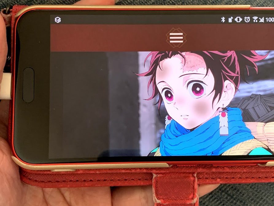 鬼滅の刃 竈門炭治郎の花江夏樹 28 ダダ漏れた心の声がヤバすぎると話題に ニコニコニュース