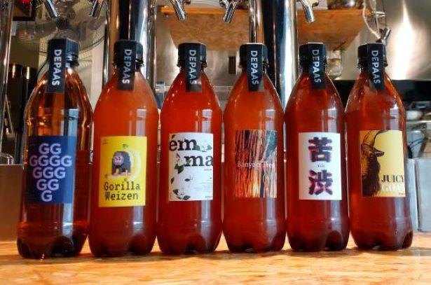 大阪のクラフトビールとアテがテイクアウトできるビアバー3選 ニコニコニュース