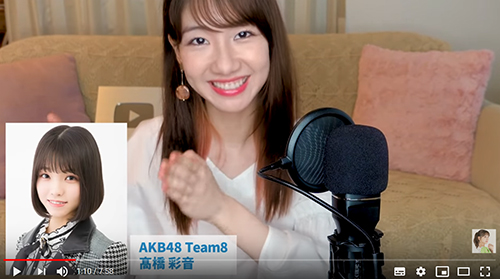 柏木由紀 初の 歌ってみた 高橋彩音ピアノ伴奏 癒された と反響 ニコニコニュース