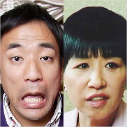 共演ng ナイツ塙が和田アキ子に避けられる切ない理由とは ニコニコニュース