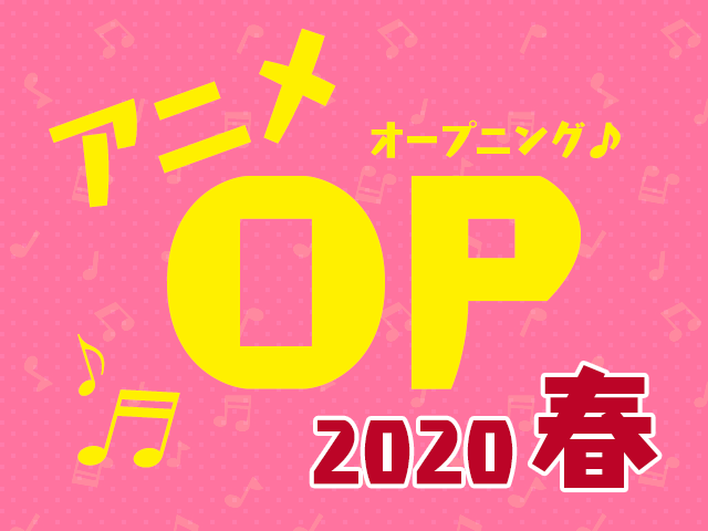 激動の年春クール その中でみせた古川慎の強さ ニコニコニュース