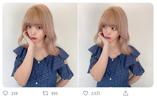 藤田ニコル ハイトーンの髪色とロイヤルブルーのワンピースが 可愛い ニコニコニュース