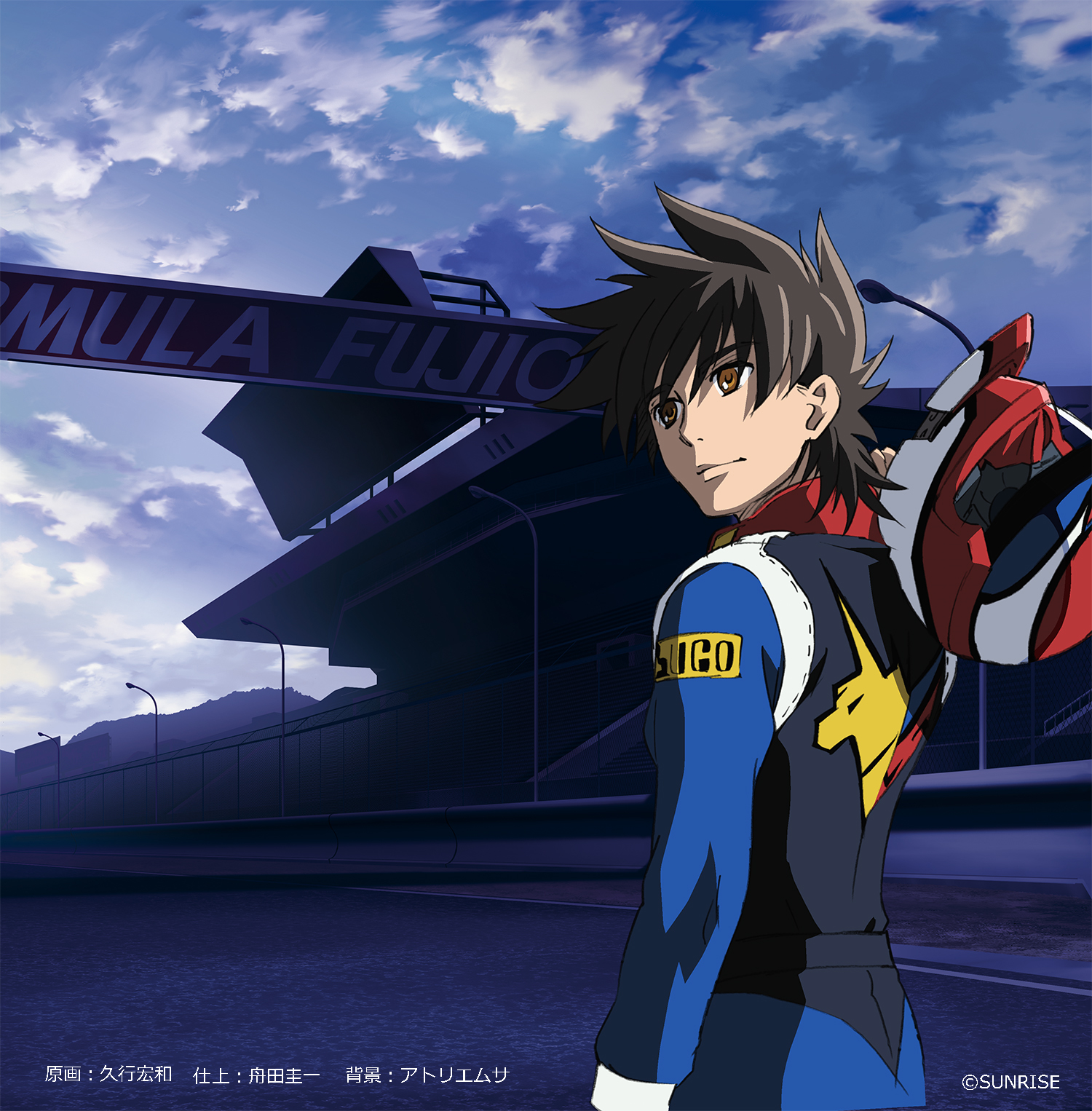 アニメ 新世紀 Gpx サイバーフォーミュラ Sound Tours オフィシャル テーマソング ニコニコニュース