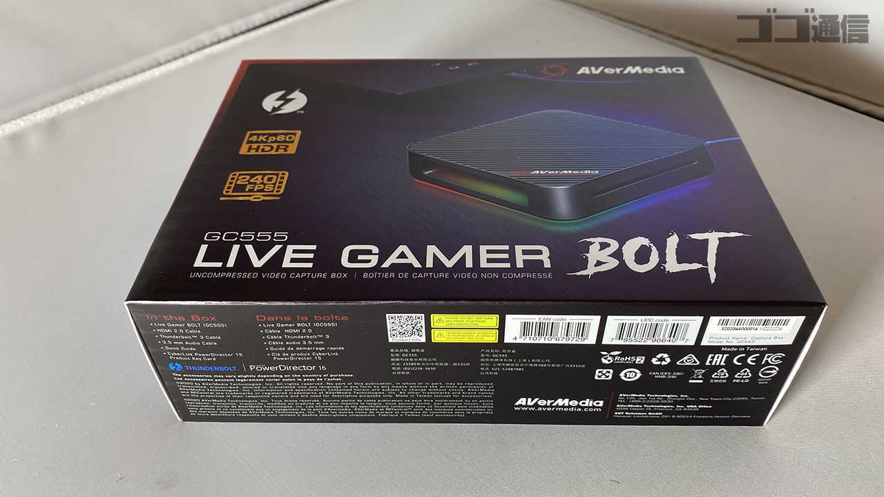 ☆新作入荷☆新品 ツクモ パソコン Yahoo 店Live Gamer BOLT GC555