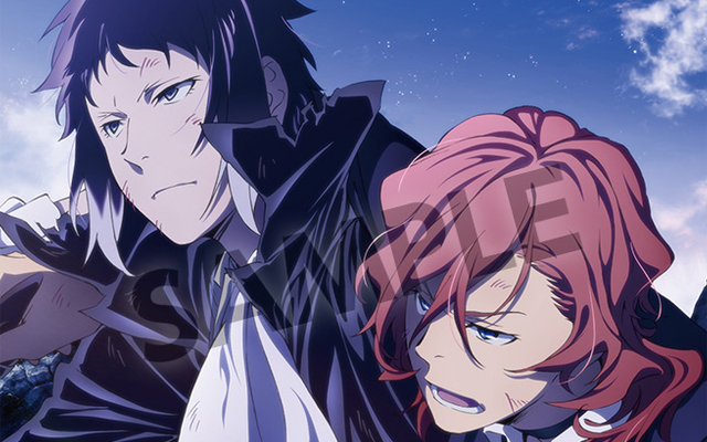 文スト 芥川 中也の互いを支え合う姿が尊い 肌触り抜群 スムースクッションカバー 登場 ニコニコニュース