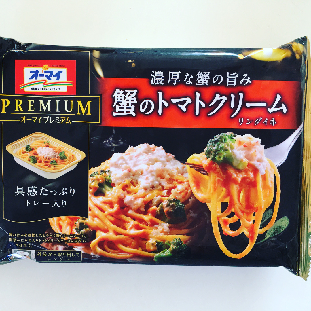 今アツい 冷凍食品のパスタ オーマイ スパ王にマ マー コンビニも ニコニコニュース