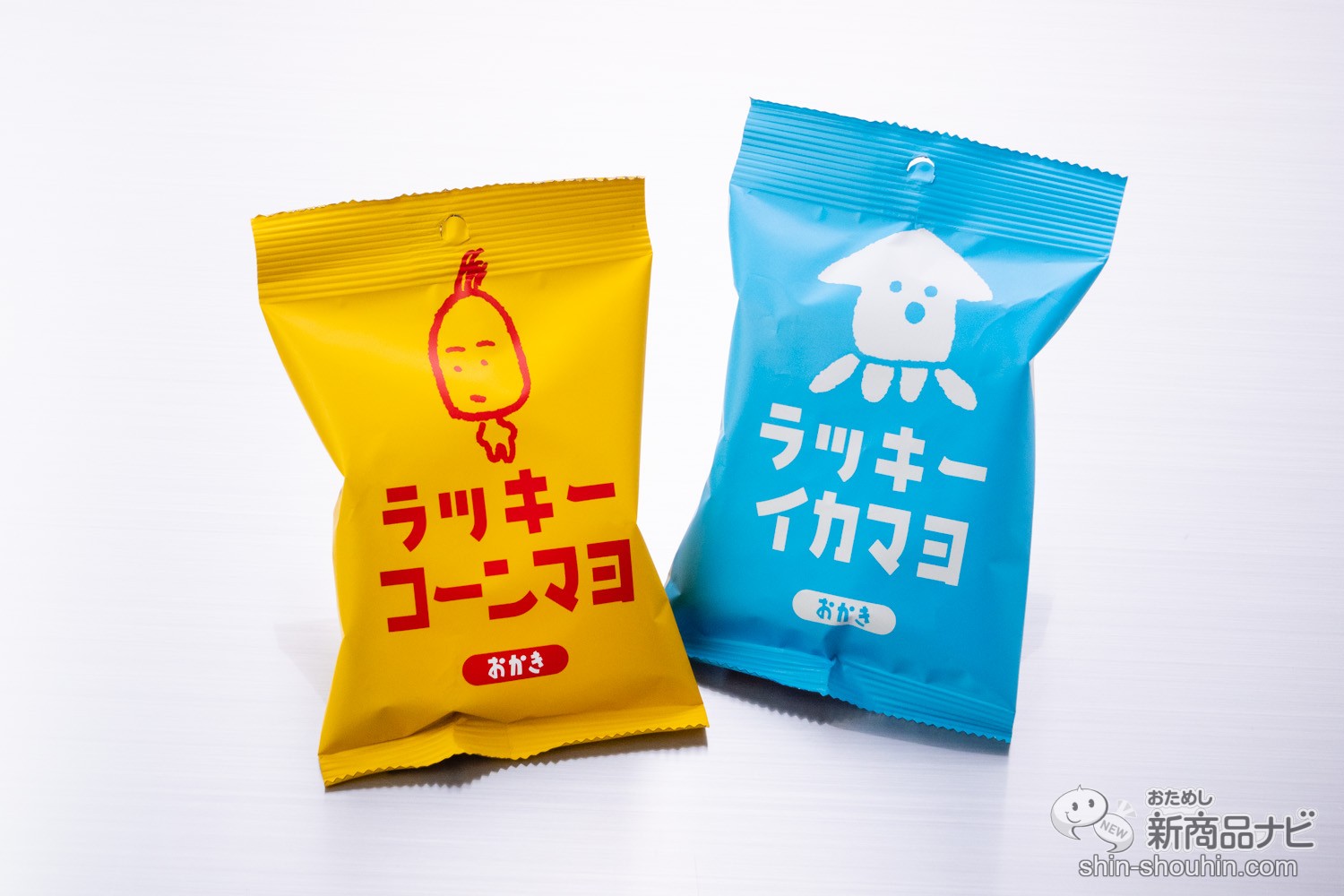 コンビニつまみ 見た目キュートなやみつきおかき ラッキーイカマヨおかき コーンマヨおかき おせんべい ニコニコニュース