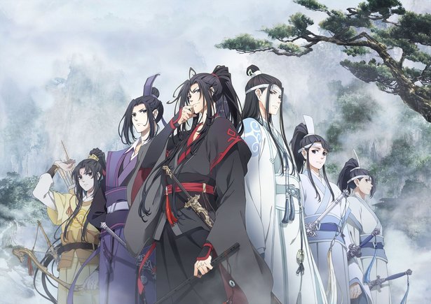 人気blファンタジー時代劇がアニメに 中国アニメシリーズ 魔道祖師 がwowowで放送決定 ニコニコニュース