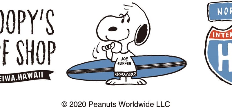 沖縄に移転し今夏オープン Snoopy S Surf Shop スヌーピーズ サーフショップ ニコニコニュース