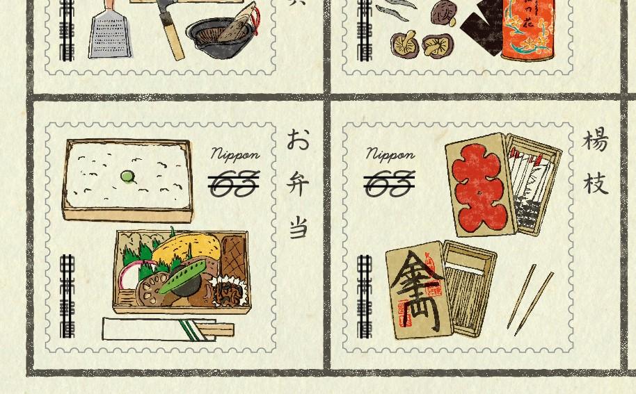 文具好きにツボる レトロかわいい 日本橋切手 粋な 仕掛け 付き ニコニコニュース
