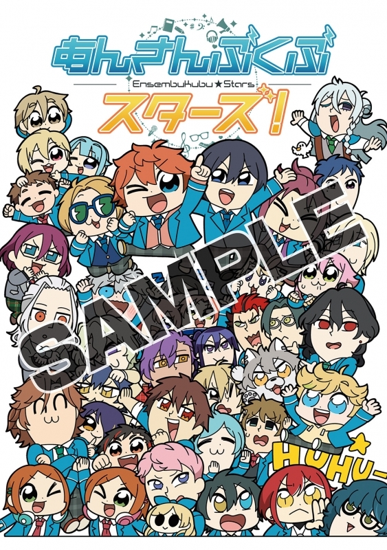 あんスタ 大川ぶくぶ先生 ぶくスタ がついに書籍化 8月末発売 ニコニコニュース