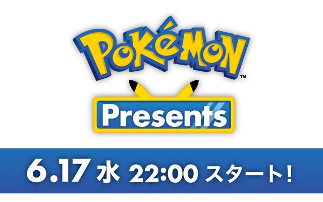 ポケモン 新作発表会 Pokemon Presents がyoutubeにて配信決定 ニコニコニュース