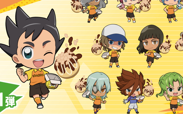 イナイレ X ばくだん焼本舗 限定メニュー 描き下ろし使用のグッズ ノベルティが登場 ニコニコニュース