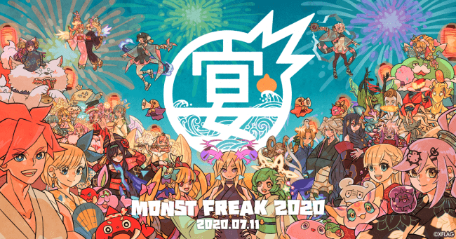 11時間連続の モンスト ライブ配信イベント Monst Freak 宴 7月11日 土 に開催決定 ニコニコニュース