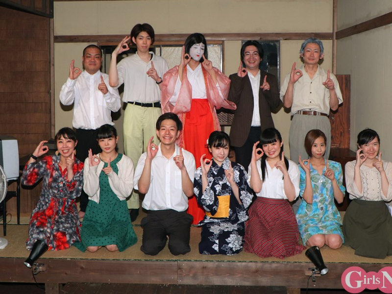 相川なつ 上原ぺこ 花咲希音らが出演の舞台 六畳一間で愛してる コロナ禍を乗り越え上演中 ニコニコニュース