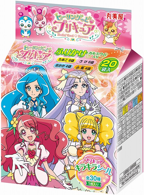 キュアアースが仲間入りしてリニューアル 丸美屋 ヒーリングっど プリキュア シリーズ ニコニコニュース