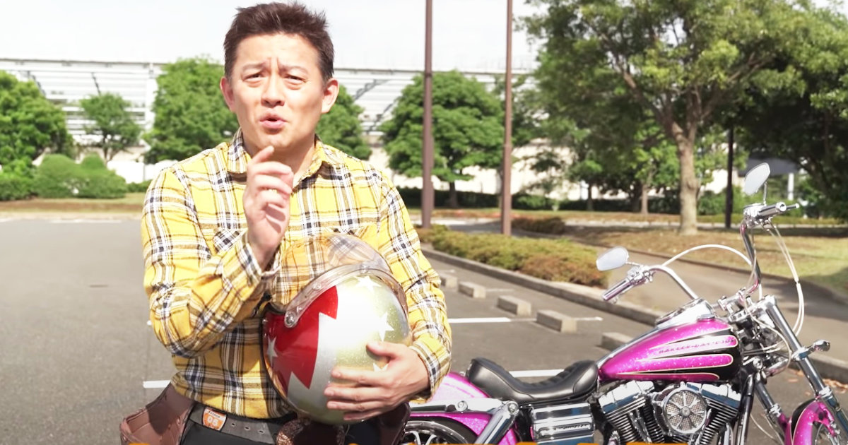 呪いのバイクだ 井戸田潤さんのバイクをダサいとイジった3人の芸人 宮迫 徳井 渡部 の現在がヤバいと話題に ニコニコニュース