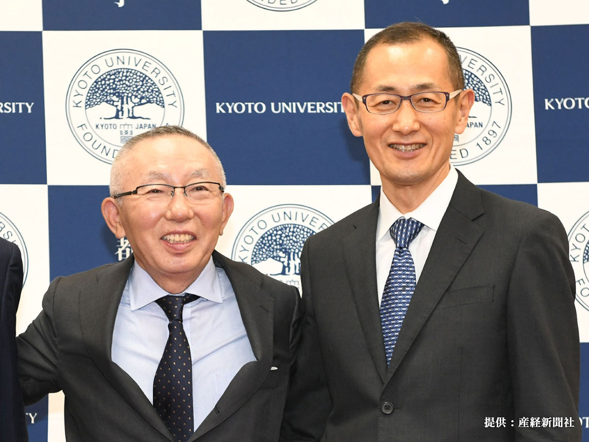 新型コロナ Ips細胞の研究費 １００億円 を寄付 ユニクロ会長に称賛の声 ニコニコニュース
