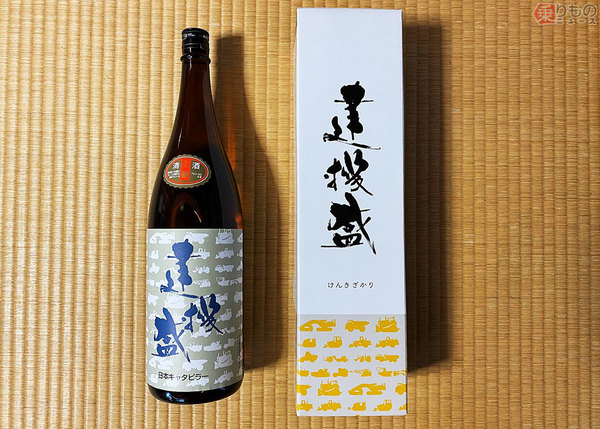 建機ファン垂涎 の日本酒 建機盛 とは 一般販売なし そもそも 飲む ためじゃない ニコニコニュース